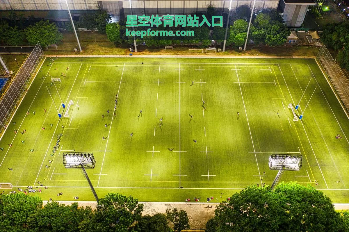 星空体育网站入口直播栏目选择页面