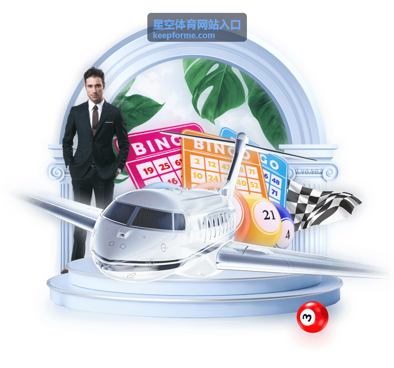 星空体育网站入口资讯条目配图